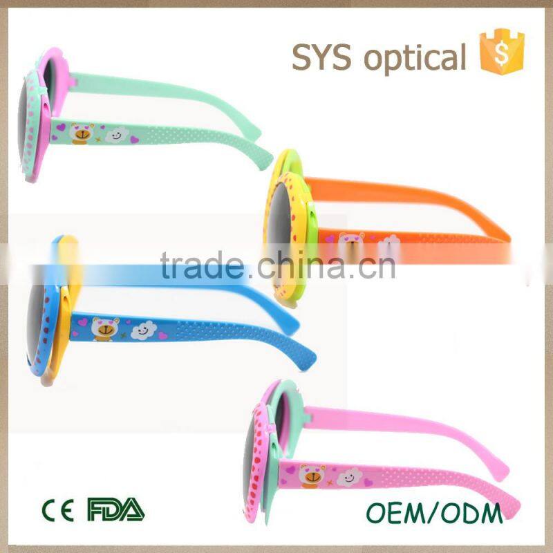 Resent popular clip on childrens sunglasses ,smart likable lifeful kids goggles