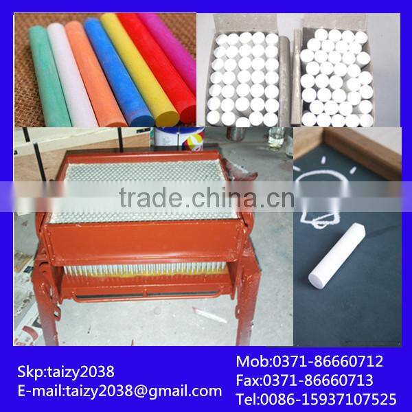 school chalk making machine/blackboard chalk making machine/dustless chalk making machine