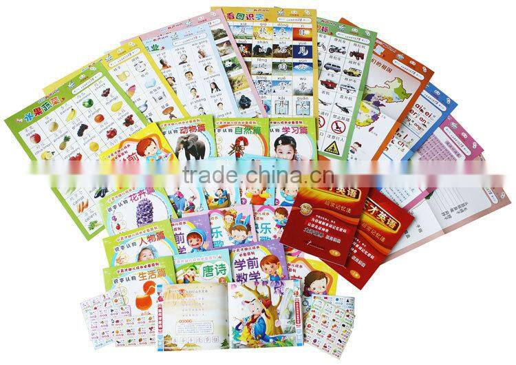 Paunchy frog talking pen smart toy manufacturing