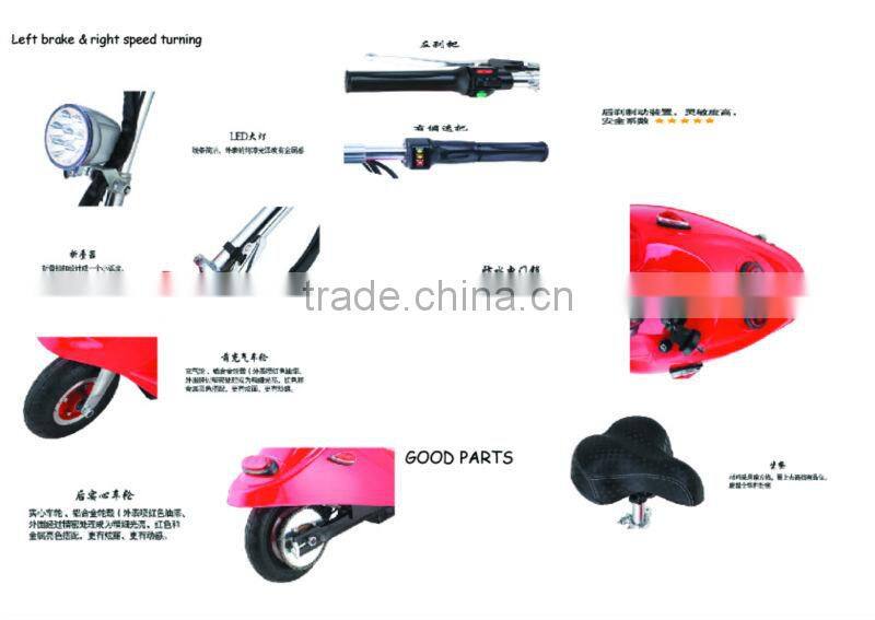 Mecer Velo Scooter electrique