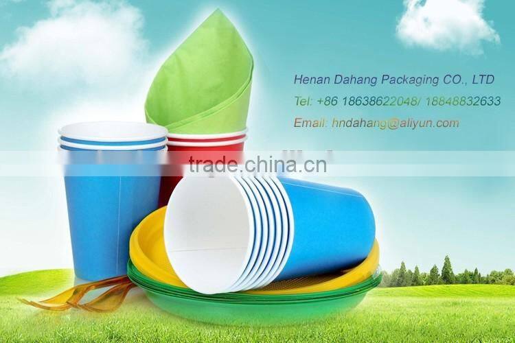 Disposable profassional corrugated paper cup