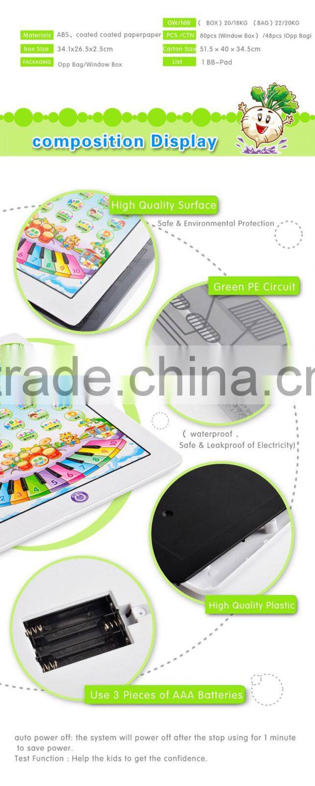 Best gift educational ABS plastic baby early y-pad learning toy for sale