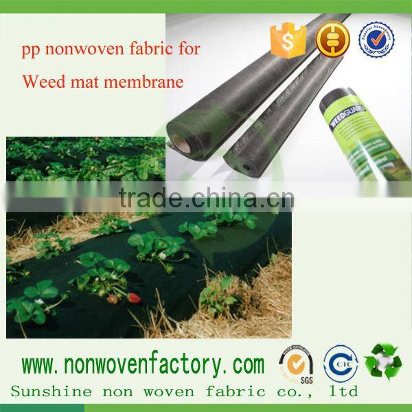 Sample book for fabric weed control fabric perforated landscape fabric