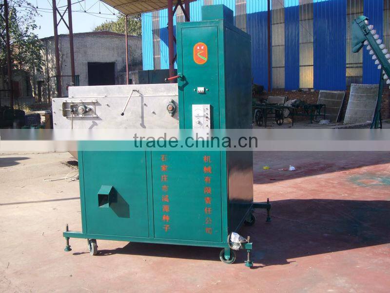 Seed Magnetic Separating Machine