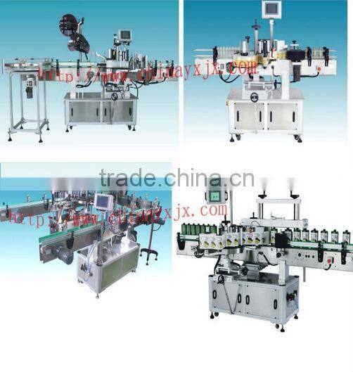 Vertical Single-label Multi-Surface Adhesive Automatic Label Sticking Machine