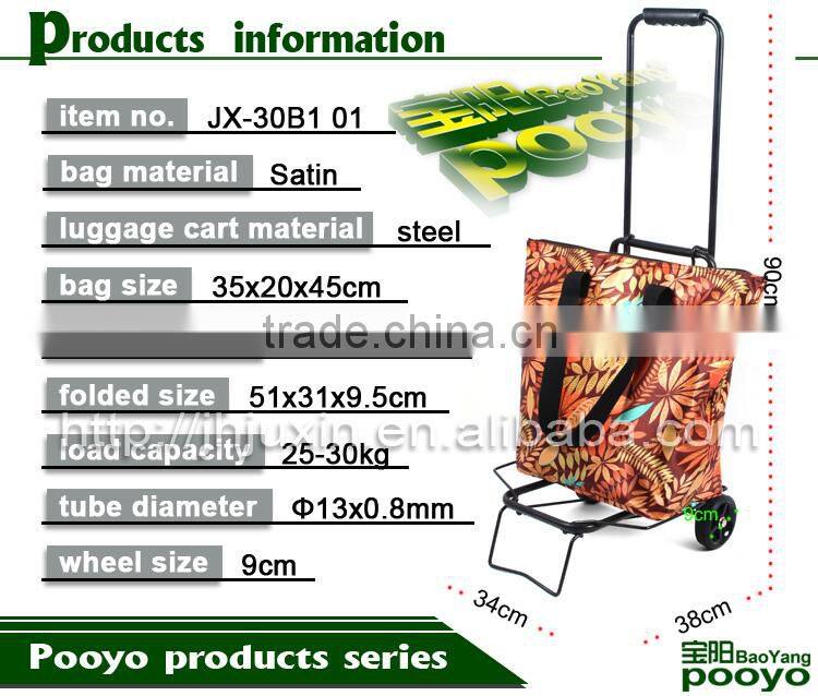 Foldable luggage trolley cart
