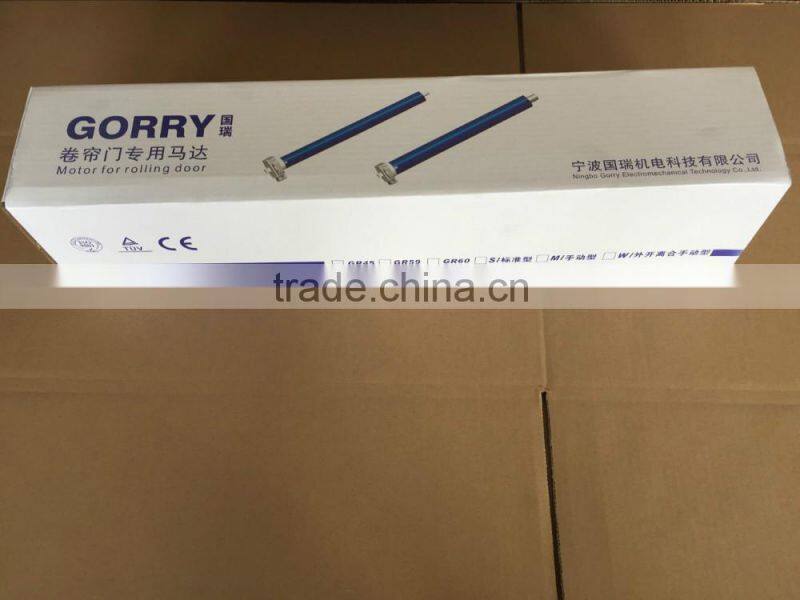 motor tubular 59M Manual series 60N for rolling door