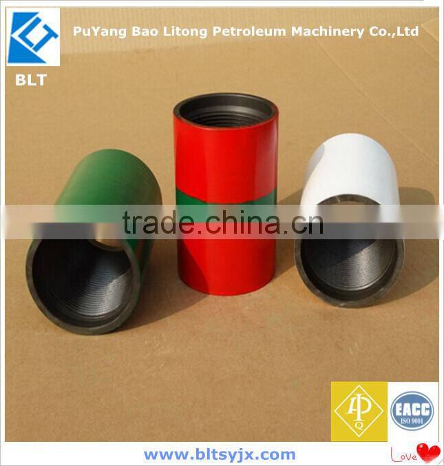 API 5CT K55 EUE tubing coupling for hot sale