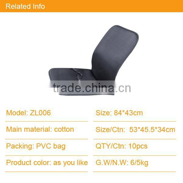 ZL006 2014 Newest China Manufacturer factory supply high quality promotional motorcycle seat cushion