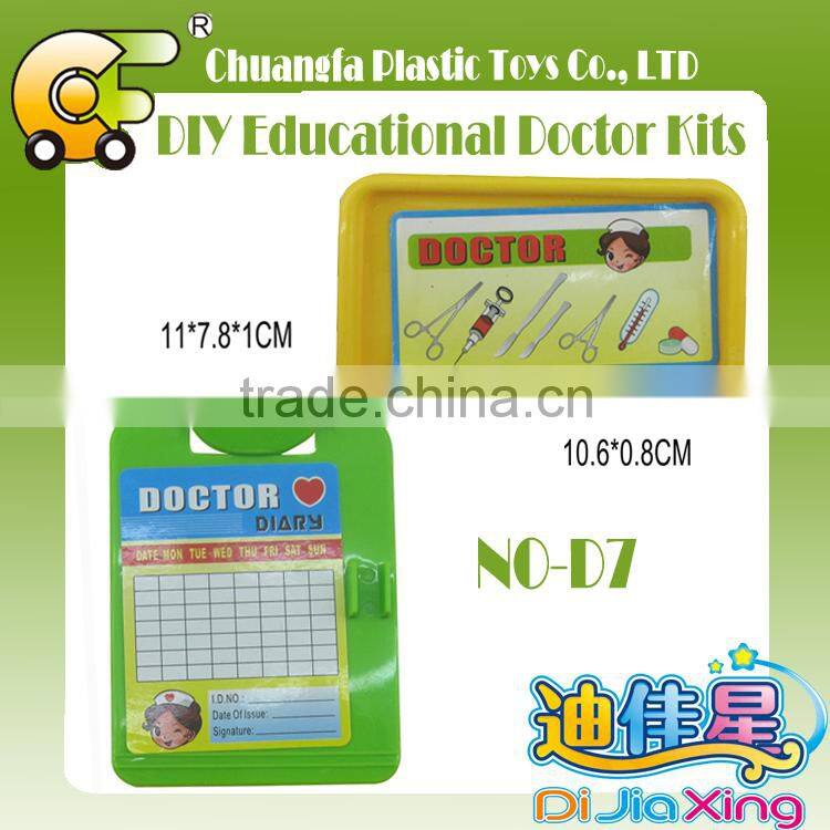 Make your own set--DIY plastic doctor kit(plastic glasses) for kids