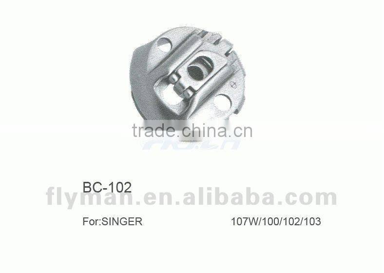 BC-102 Bobbin Case / sewing machine part / Sewing Accessories