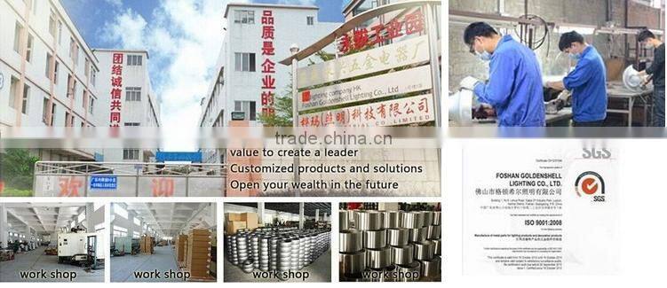 Optical grade aluminum parabolic reflector lamp shade