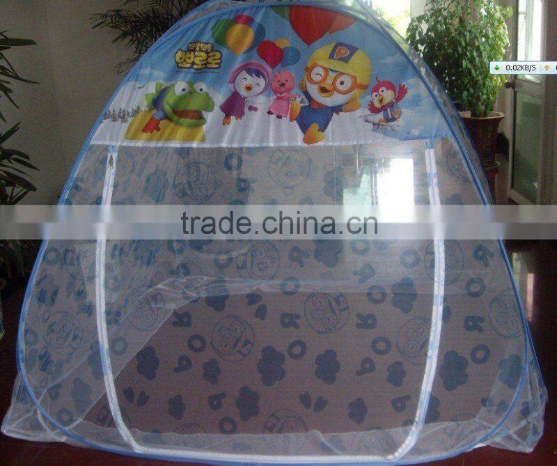 self propping mongolia mosquito net/folding mosquito net