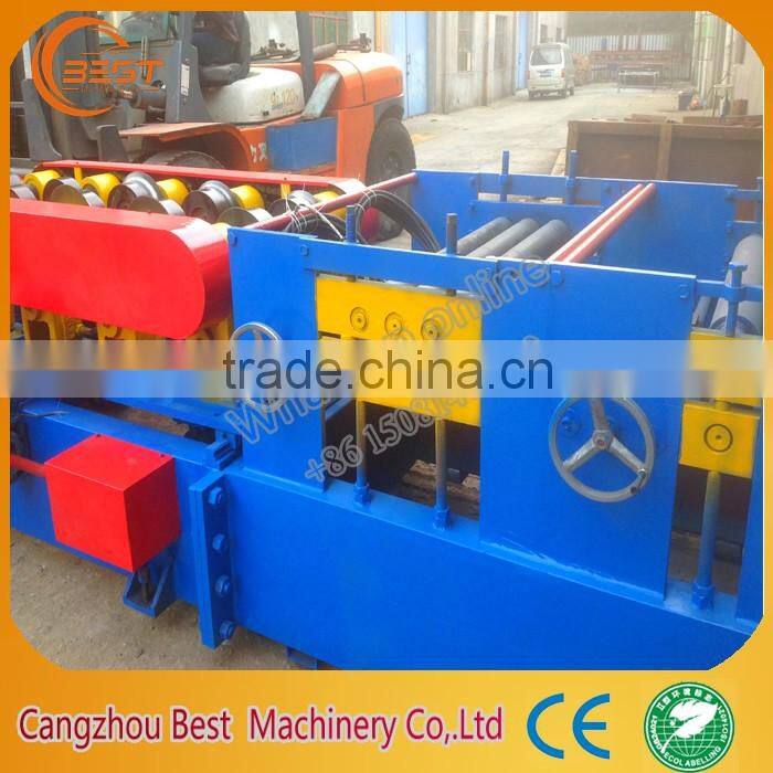 C Channel Purlin Machine
