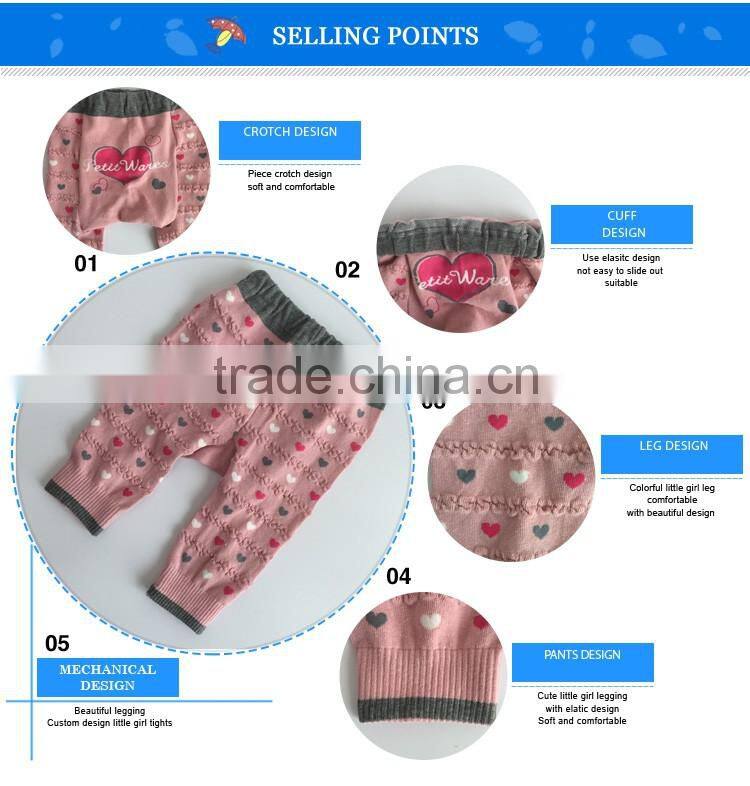 GSL-04 Wholesale baby legging,comfortable baby pants