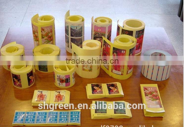 Blank self-adhesive paper sticker roll