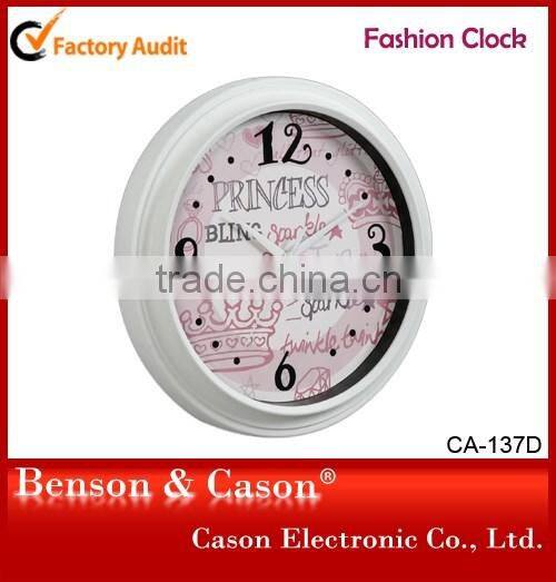 Cason Wedding Decoration Kids Clock