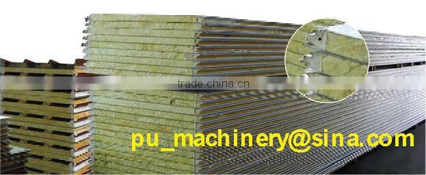 China 2016 new continuous pu cold room sandwich panel machine