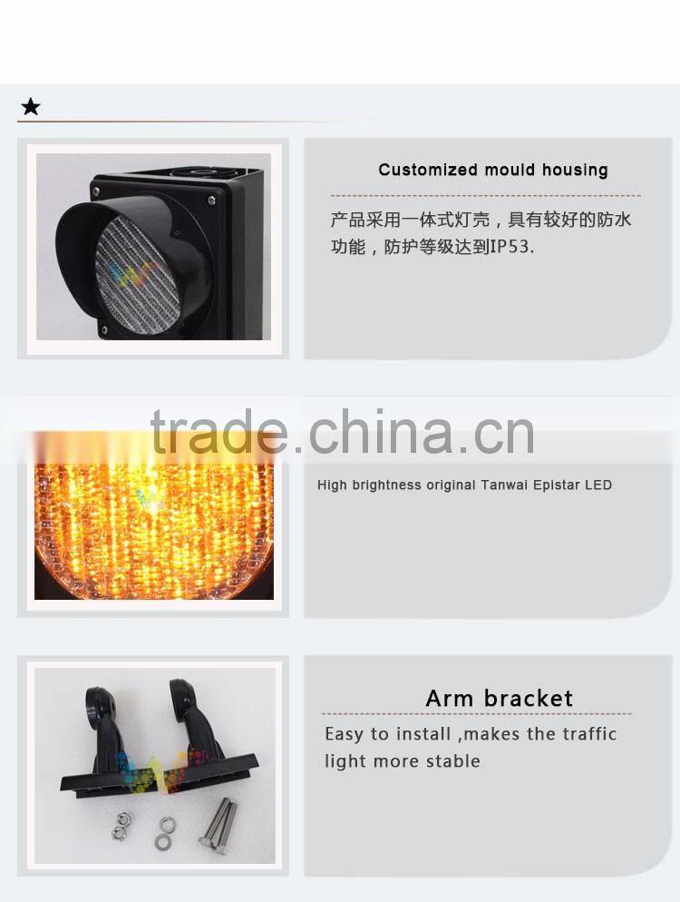Customized mini 100mm PC cobwebby led signal traffic light for school teaching