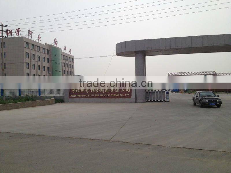 Polyurethane Thermal Insulation Steel Pipe