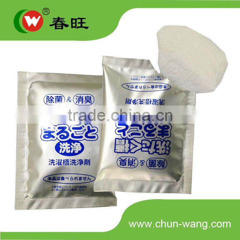 Best Manufacturer Of Washing Machine Detergent Powder Simple and Convenient To Use