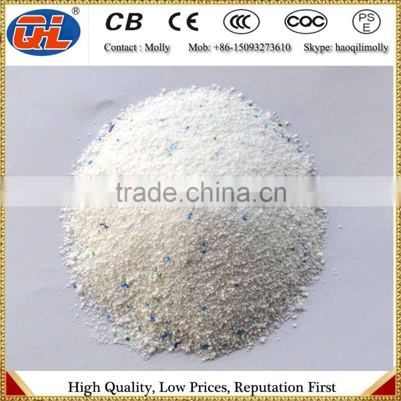 detergent factories in china | detergent machine | detergent powder machine