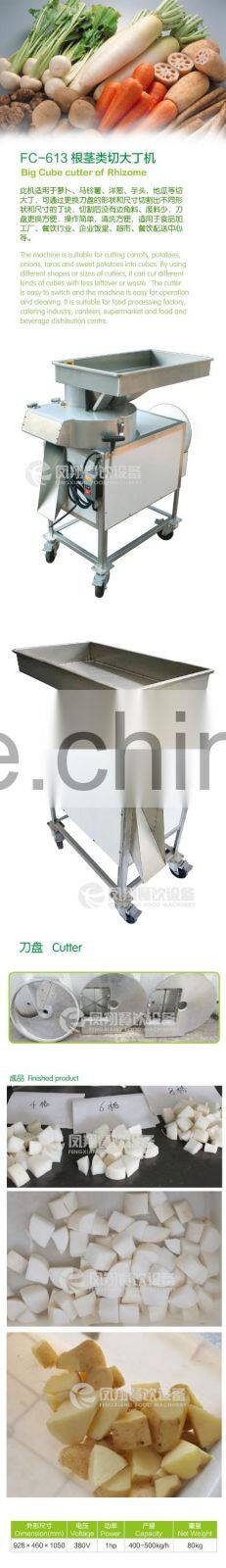 FC-613 Big Cube Cutter Of Rhizome Electric Vegetable Dicing Machine
