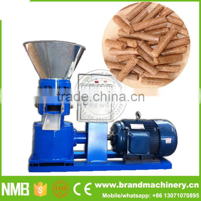 China manufacturer dogs feed machine, poultry feed machine pakistan, cow feed machine