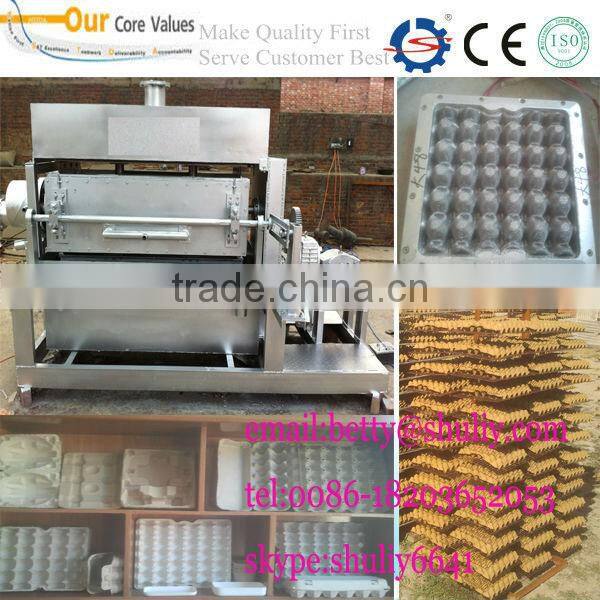 paper egg tray making machine / egg tray machine production line 0086 18203652053