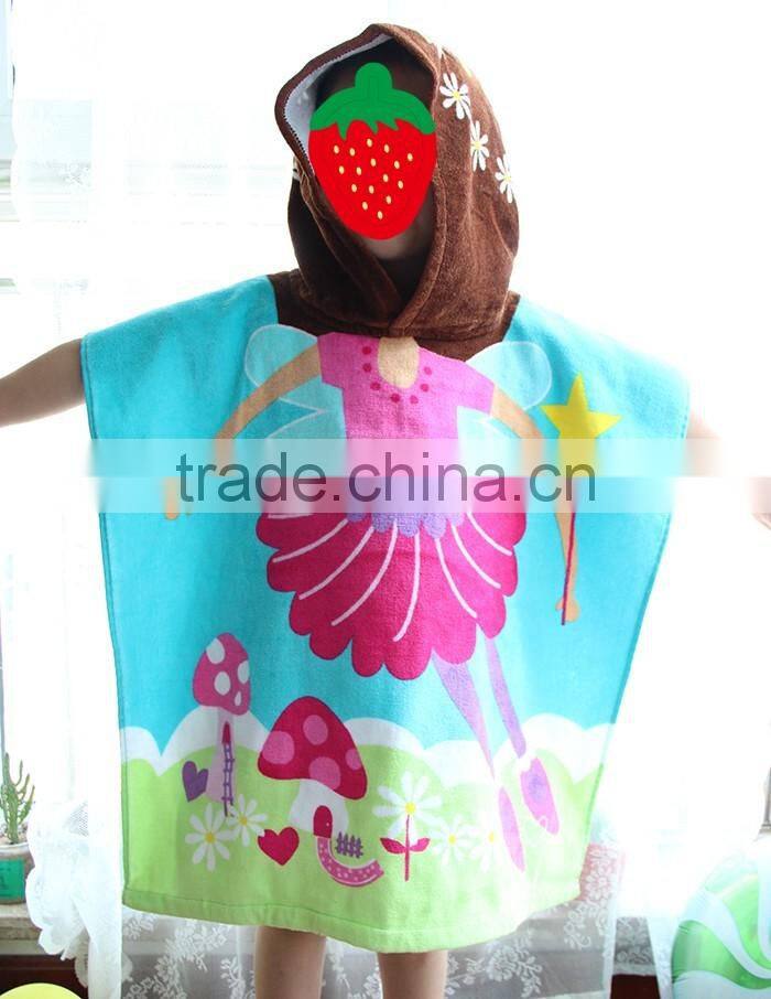 Baby Towel, Hooded Towel, Baby Hooded Bath Towel