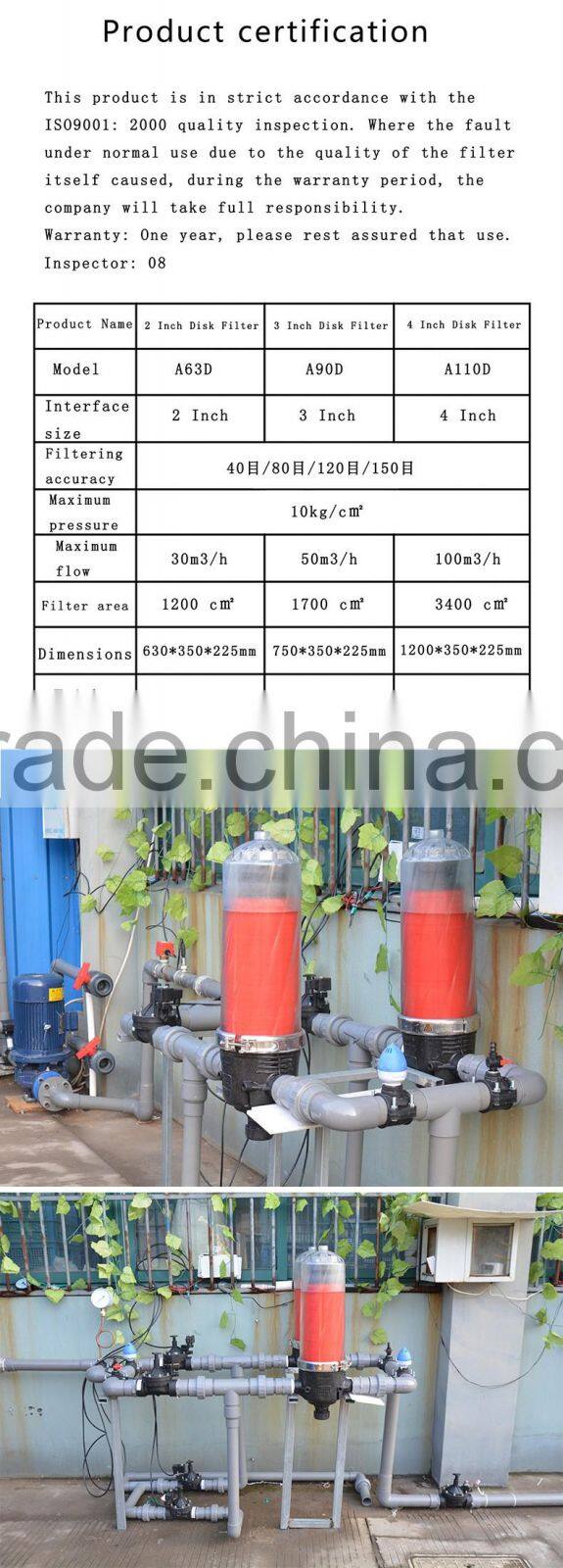 water filter cartridge rotary drum filter