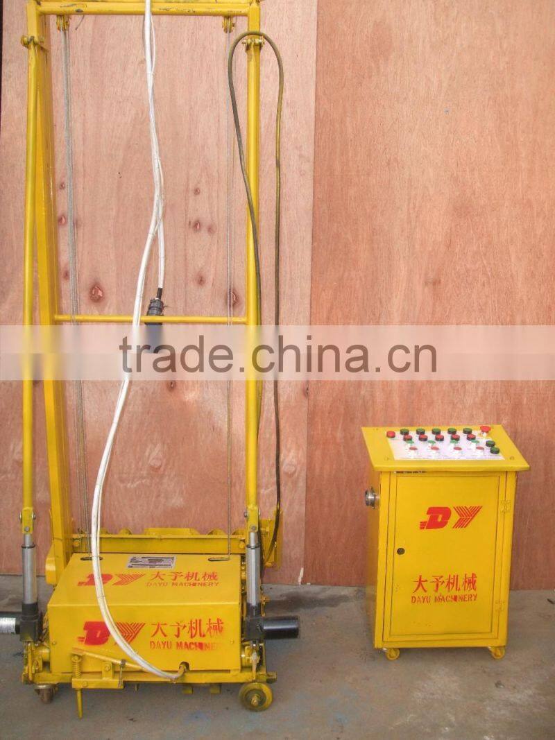 New design plastering machine price/plastering machine