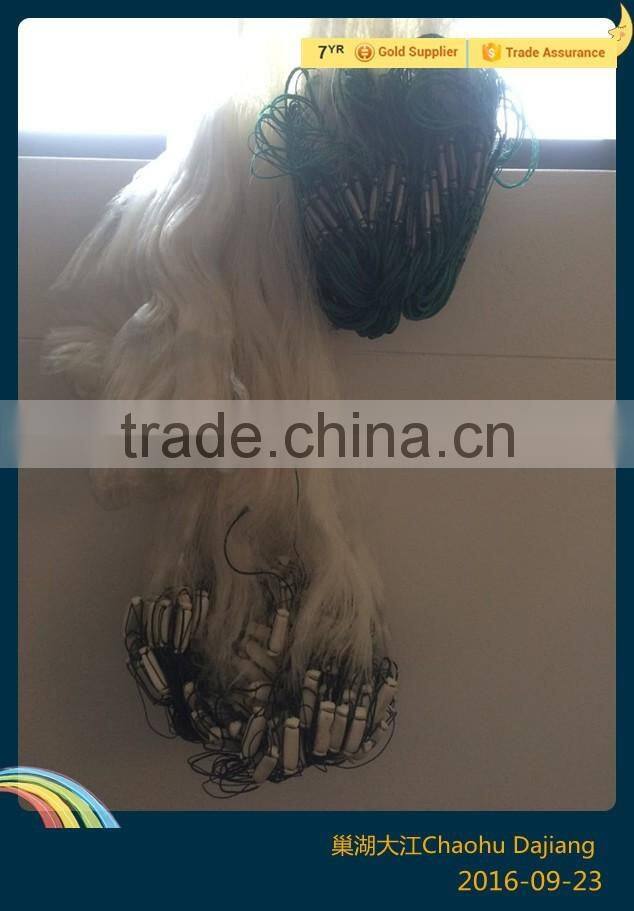 Uganda New Type White Big Fishing Gill Net with Float and Sinker