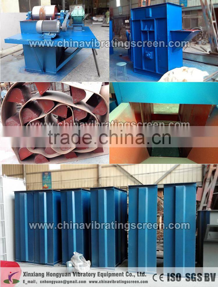 Hopper vertical elevator conveyor cement bucket elevator