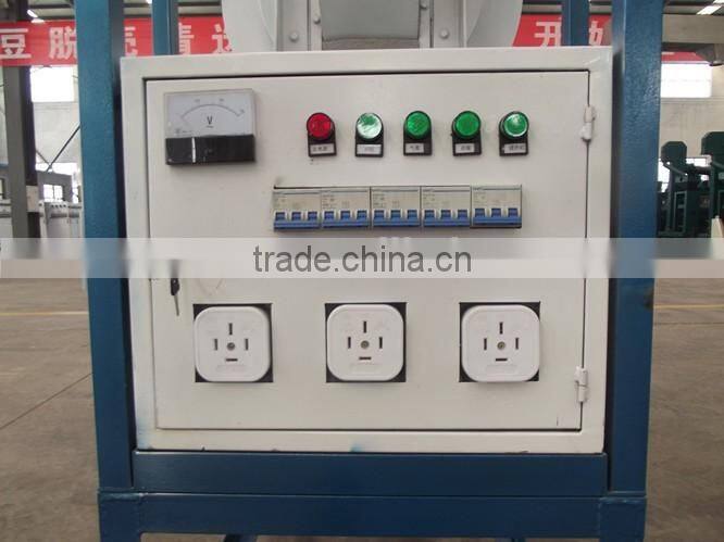 Seed Coating Machine for grain vegetable (drum type)