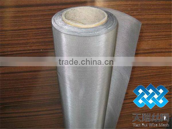ultra fine stainless steel wire mesh