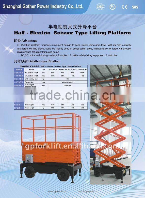 6000mm to11000mm semi Electric Scissor Lift
