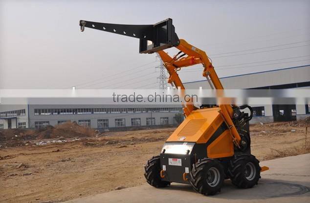 GN380 mini skid steer loader price/small skid steer loader price