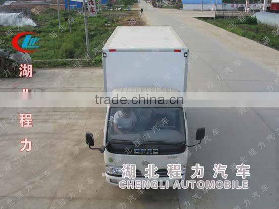 3t freezer truck,fish freezer truck,light freezer trucks for sale