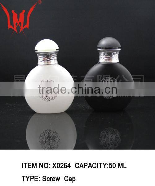 Nice glass perfume bottle china spray perfume bottle 50ml