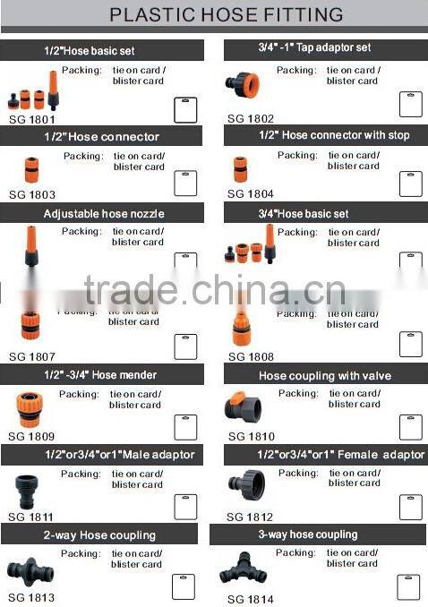 Garden plastic hose coupling with valve quick hose connector SG1810