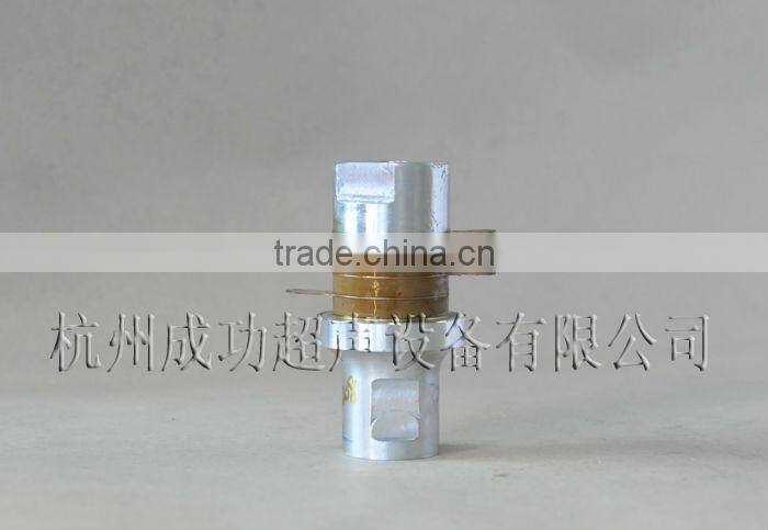 ultrasonic humidifier transducer
