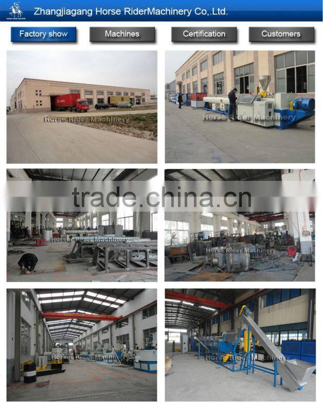 New High Speed PE PVC Single Wall Corrugated Pipe Extrusion Machine PVC corrugated pipe production line