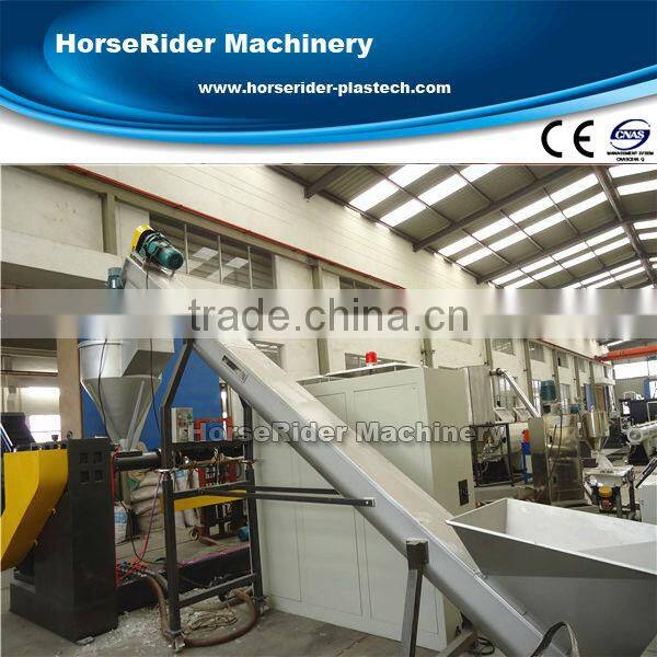 cost plastic recycling machine pe pp double stage compactor pelletizer machine