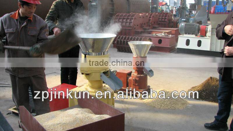 Flat Die Wood Pellet Mill