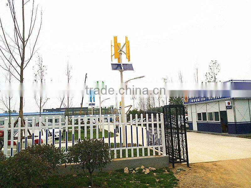 wind solar hybrid power system project