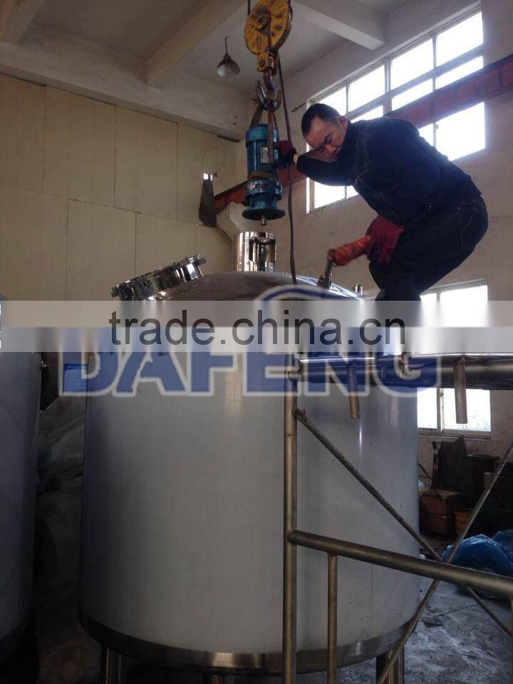 stainless steel mixing tank