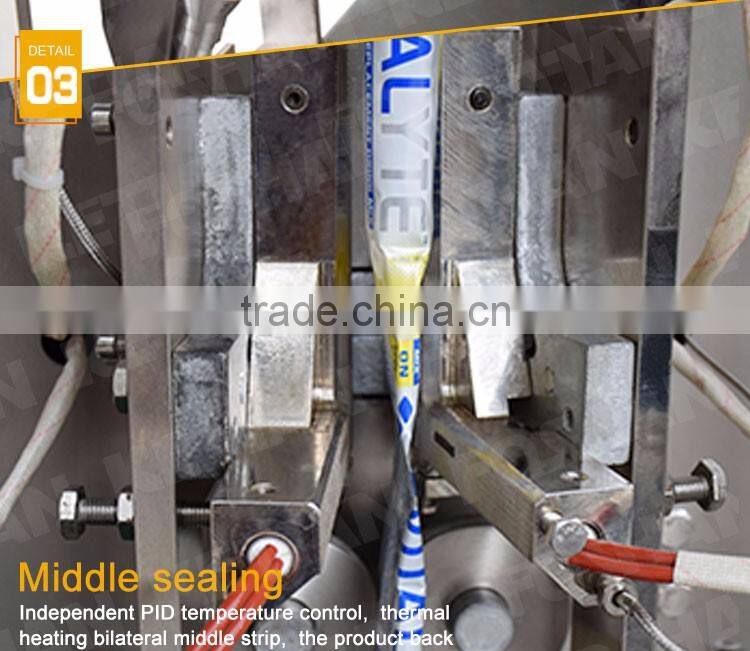 Salt and Pepper Disposable Bag Packaging Machine