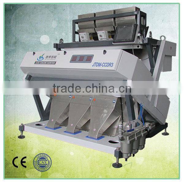 Double Row Intensive LED Light complete mini rice milling machine