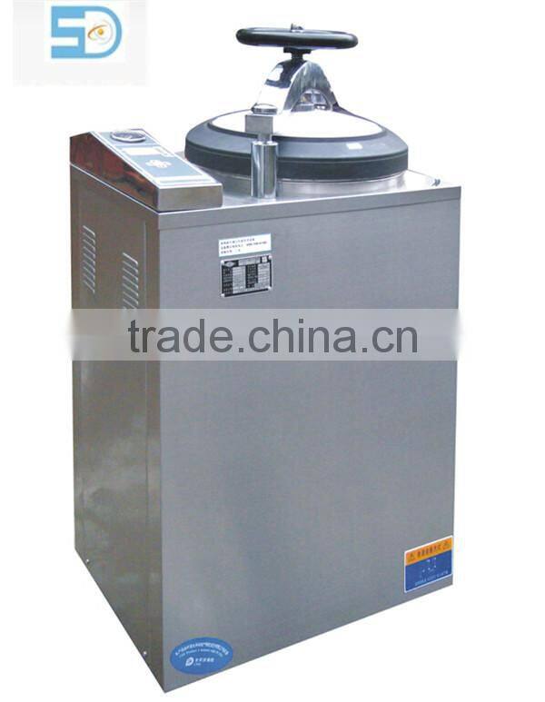 Pulse Vacuum Automatic Autoclave VA-SV Autoclave Price-Bluestone Autoclave